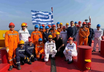 Tanker Vessel M/T 'Akrisios' flies the Greek flag