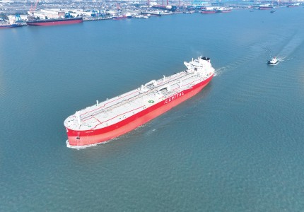 Capital Ship Management Corp. Takes Delivery of M/T 'Aisopos' & M/T ‘Aiolos’