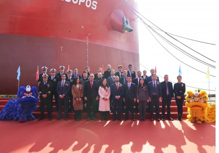 Capital Ship Management Corp. Takes Delivery of M/T 'Aisopos' & M/T ‘Aiolos’